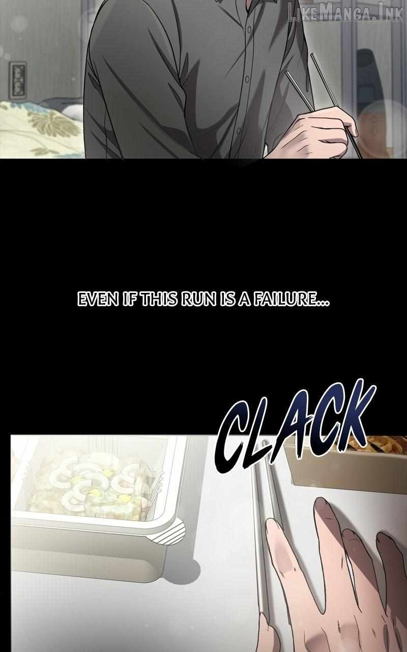 Heart-Pounding Cute Poem Chapter 49 page 26