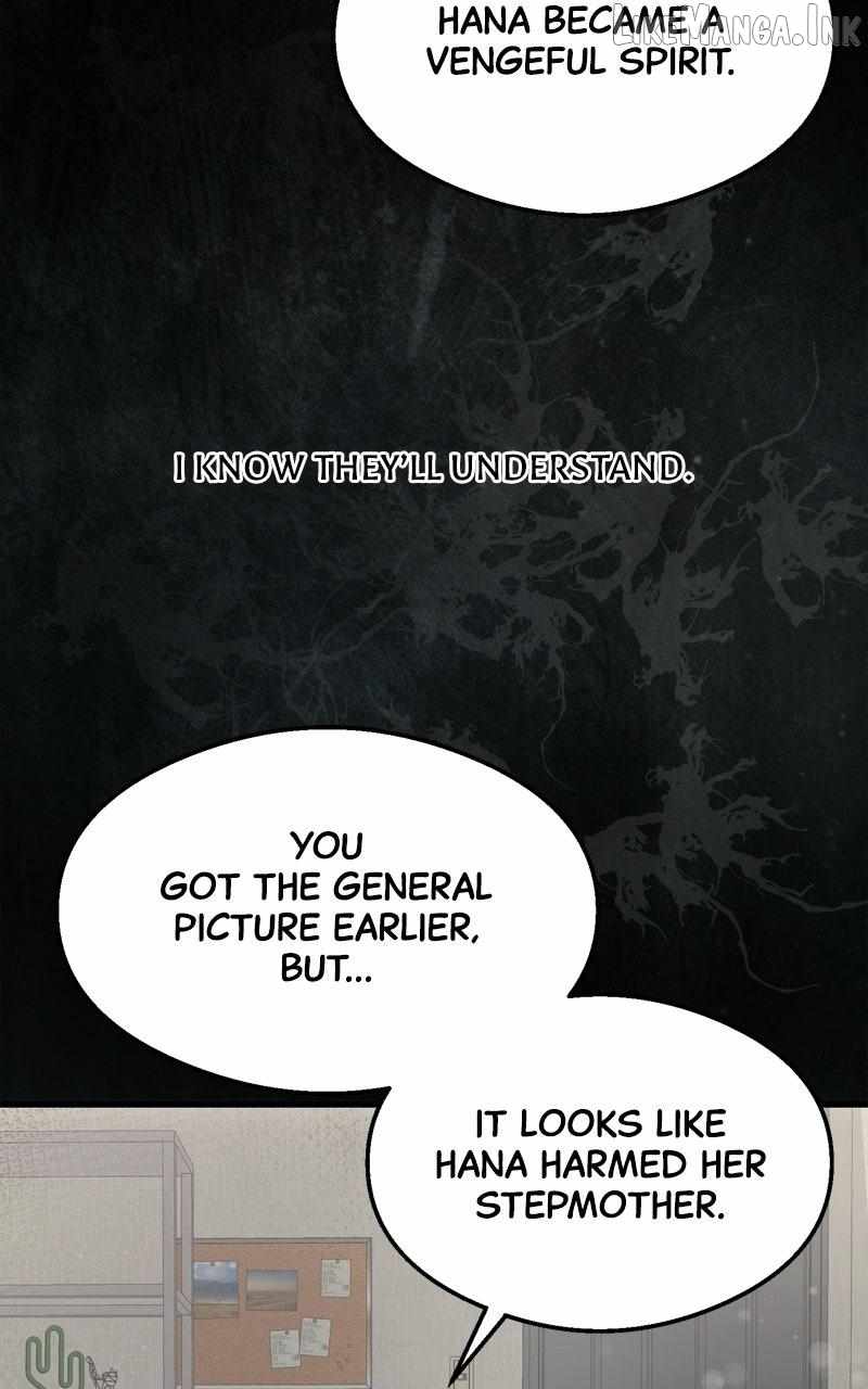 Heart-Pounding Cute Poem Chapter 49 page 28