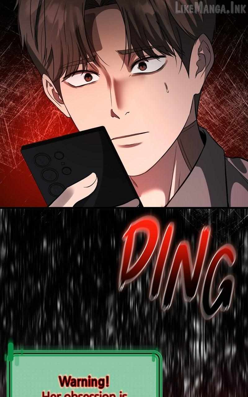 Heart-Pounding Cute Poem Chapter 50 page 75