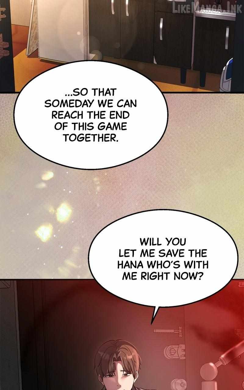 Heart-Pounding Cute Poem Chapter 51 page 22