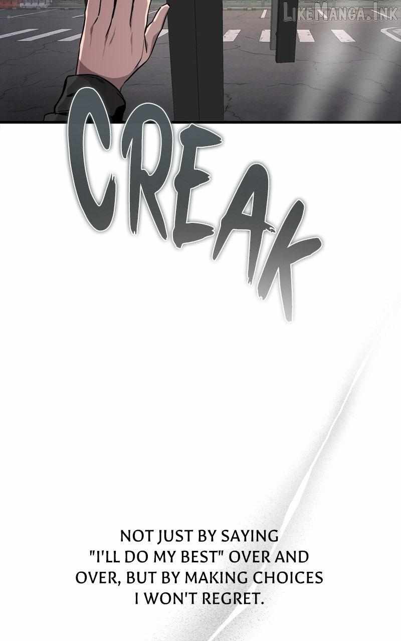 Heart-Pounding Cute Poem Chapter 52 page 96