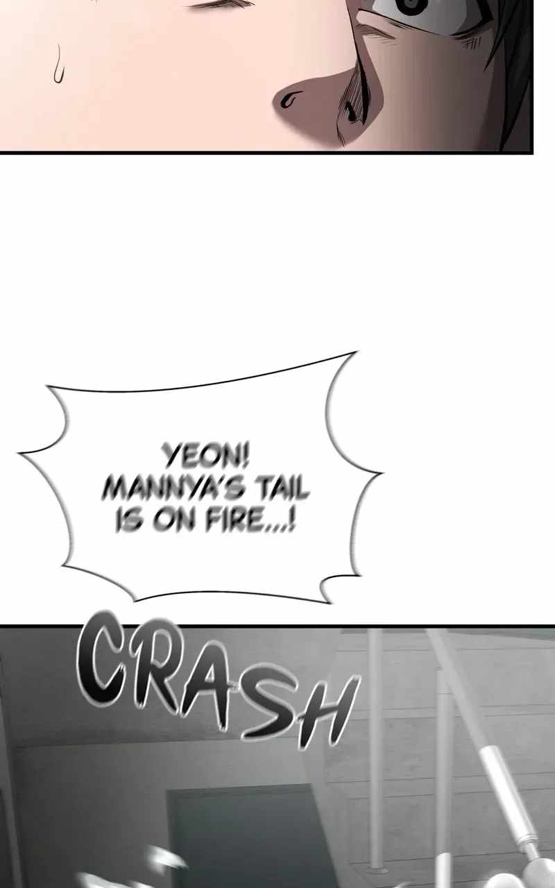 Heart-Pounding Cute Poem Chapter 53 page 81