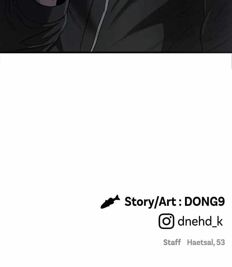 Heart-Pounding Cute Poem Chapter 54 page 140
