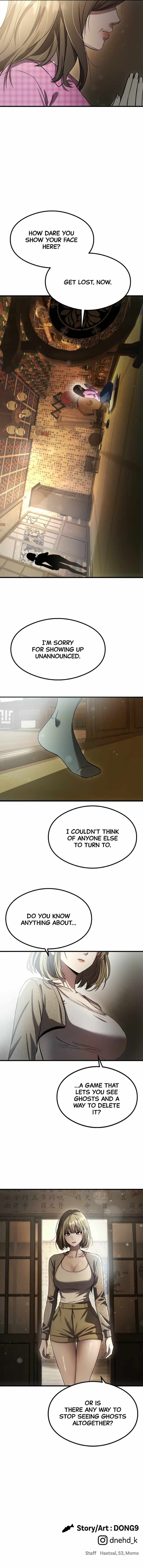 Heart-Pounding Cute Poem Chapter 58 page 14