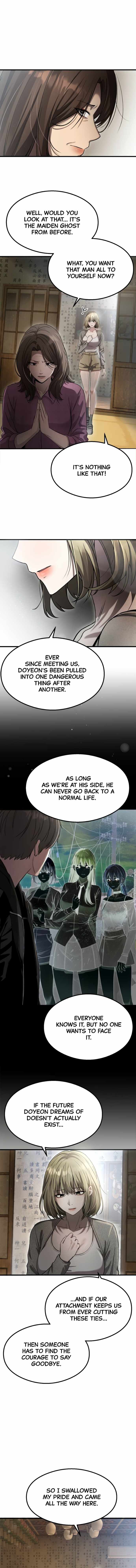 Heart-Pounding Cute Poem Chapter 59 page 1