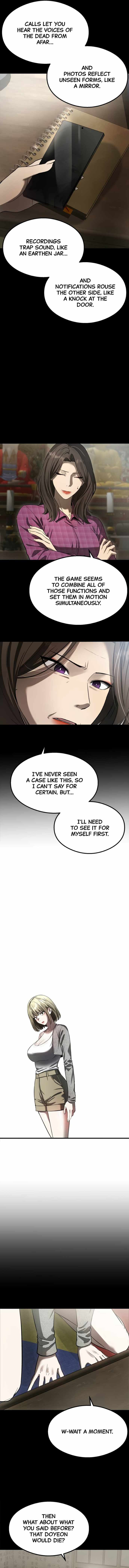 Heart-Pounding Cute Poem Chapter 59 page 15