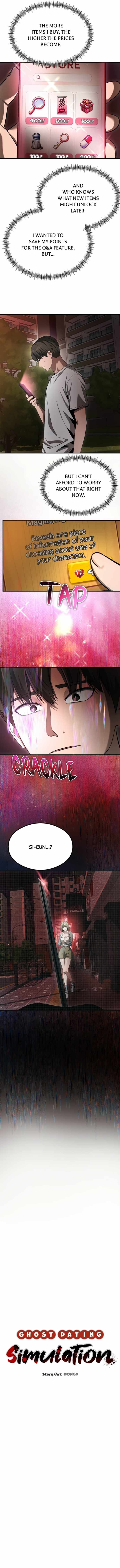 Heart-Pounding Cute Poem Chapter 60 page 3