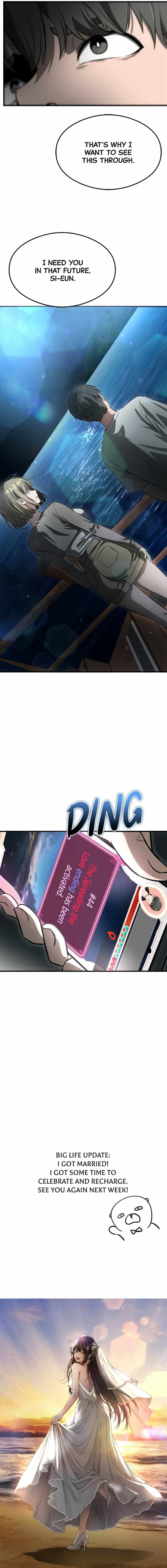 Heart-Pounding Cute Poem Chapter 62 page 16