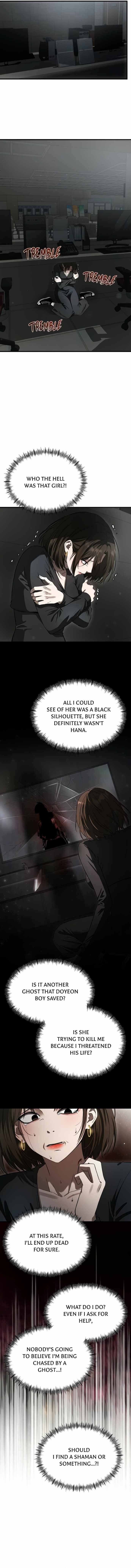 Heart-Pounding Cute Poem Chapter 63 page 13