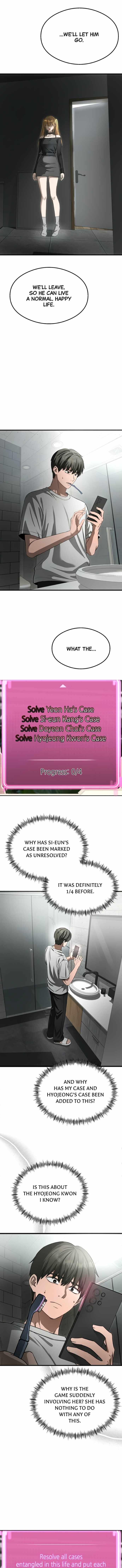 Heart-Pounding Cute Poem Chapter 66 page 7