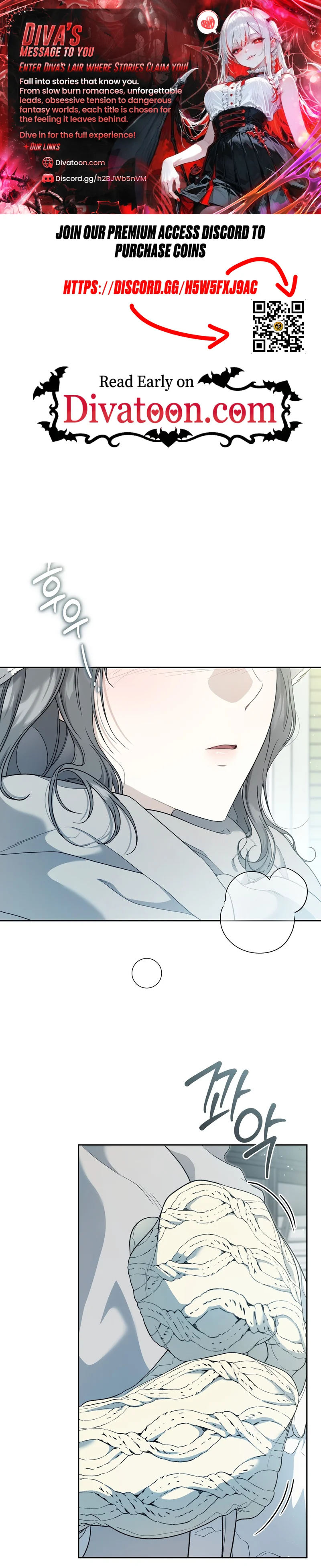 Heart-Pounding Planet Chapter 1 page 1