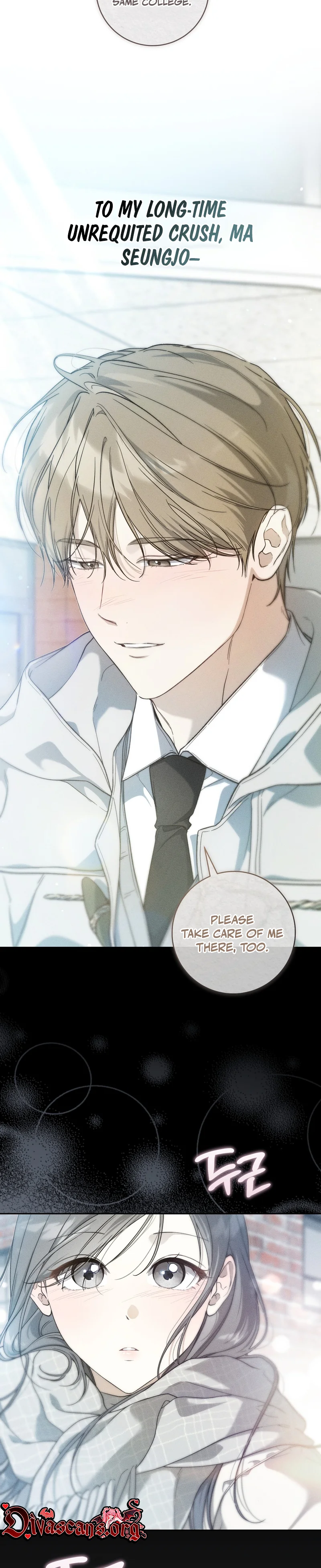 Heart-Pounding Planet Chapter 1 page 10