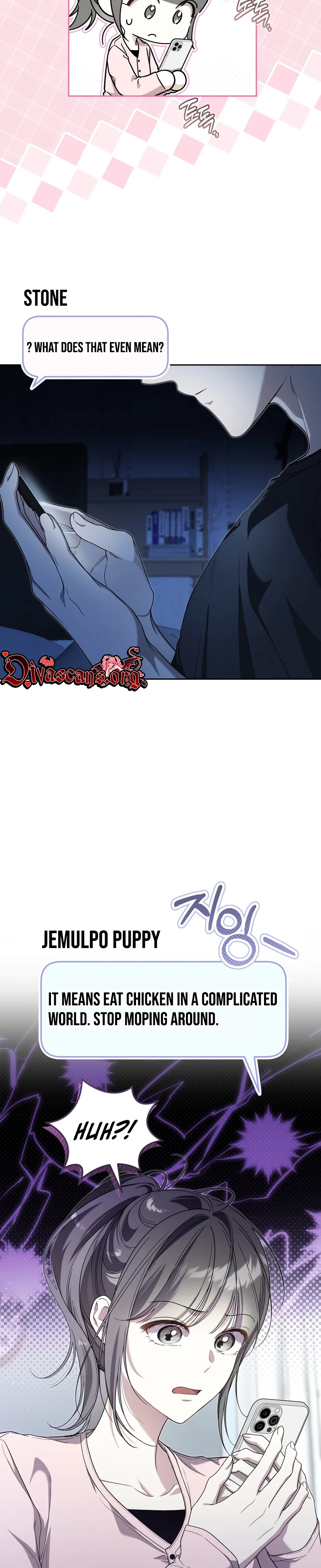 Heart-Pounding Planet Chapter 1 page 18