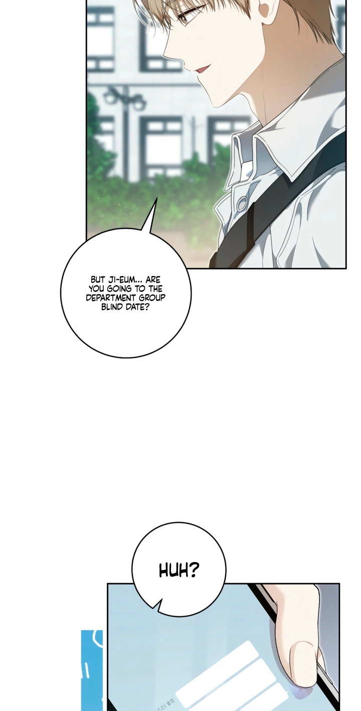 Heart-Pounding Planet Chapter 3 page 7