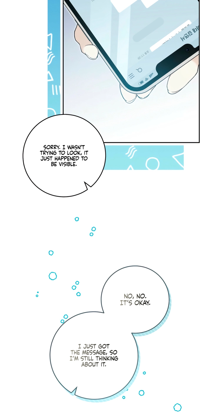 Heart-Pounding Planet Chapter 3 page 8