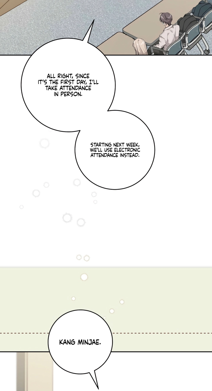 Heart-Pounding Planet Chapter 3 page 44