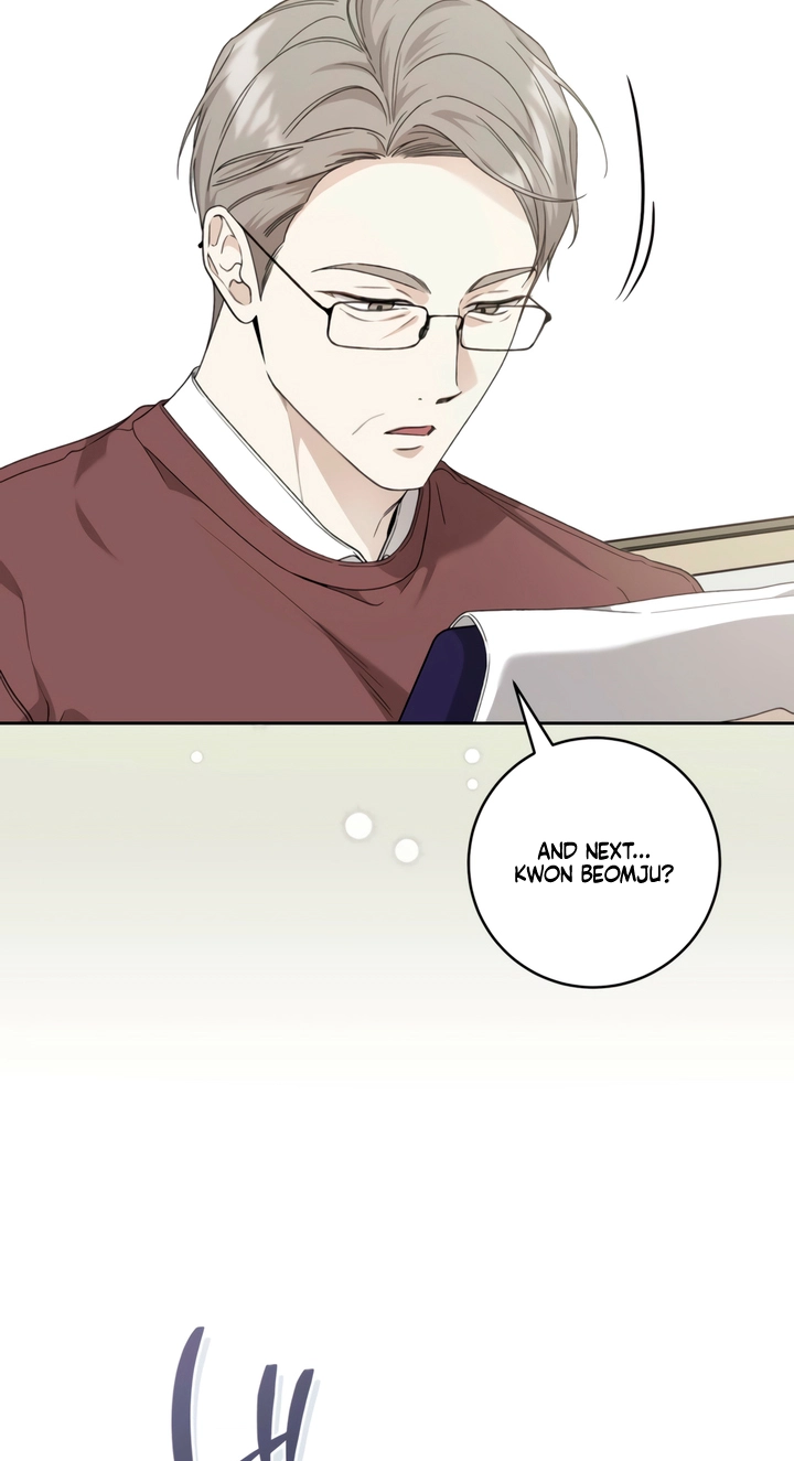 Heart-Pounding Planet Chapter 3 page 46