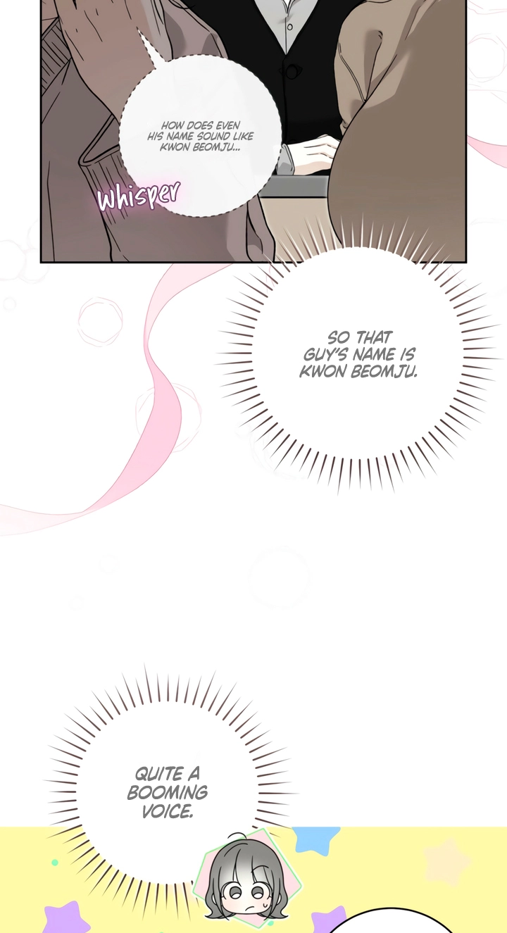 Heart-Pounding Planet Chapter 3 page 49