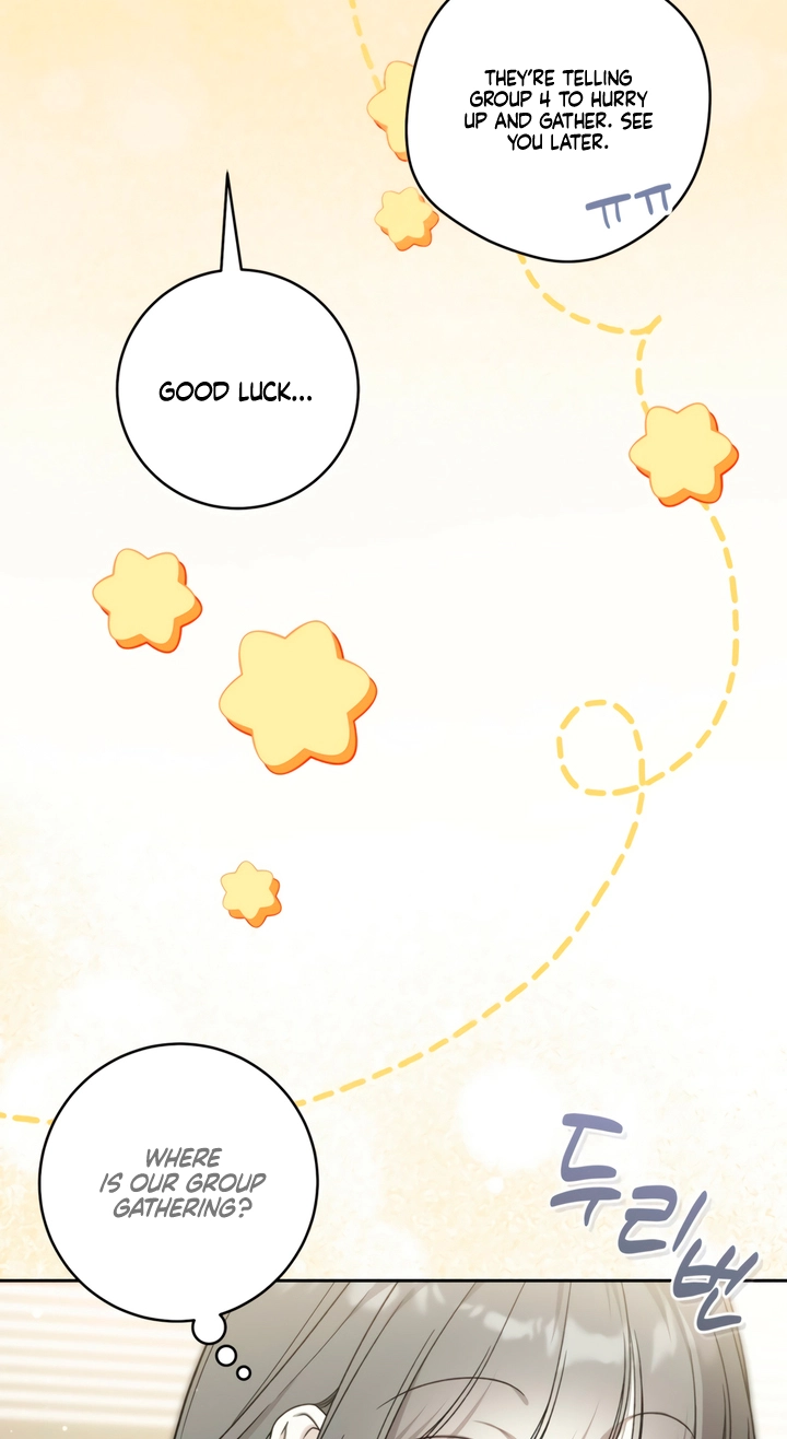 Heart-Pounding Planet Chapter 3 page 57