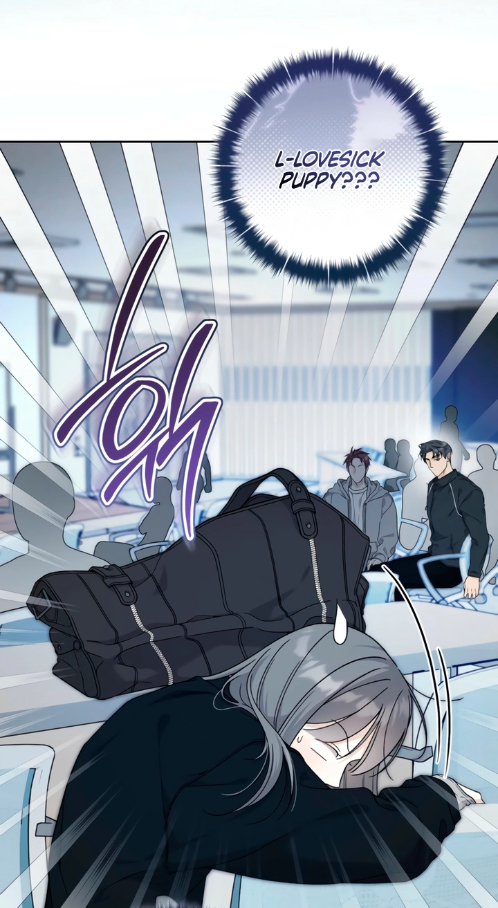 Heart-Pounding Planet Chapter 3 page 62