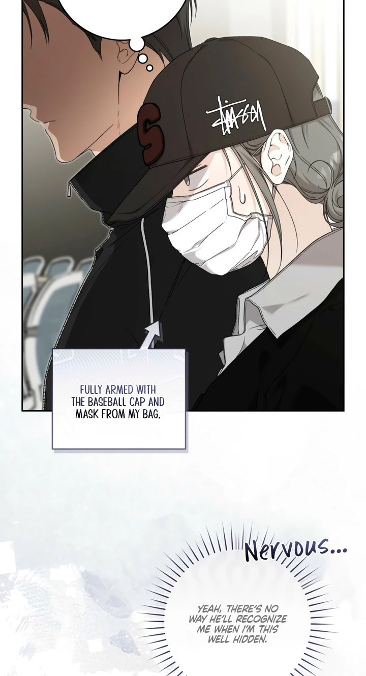 Heart-Pounding Planet Chapter 3 page 69