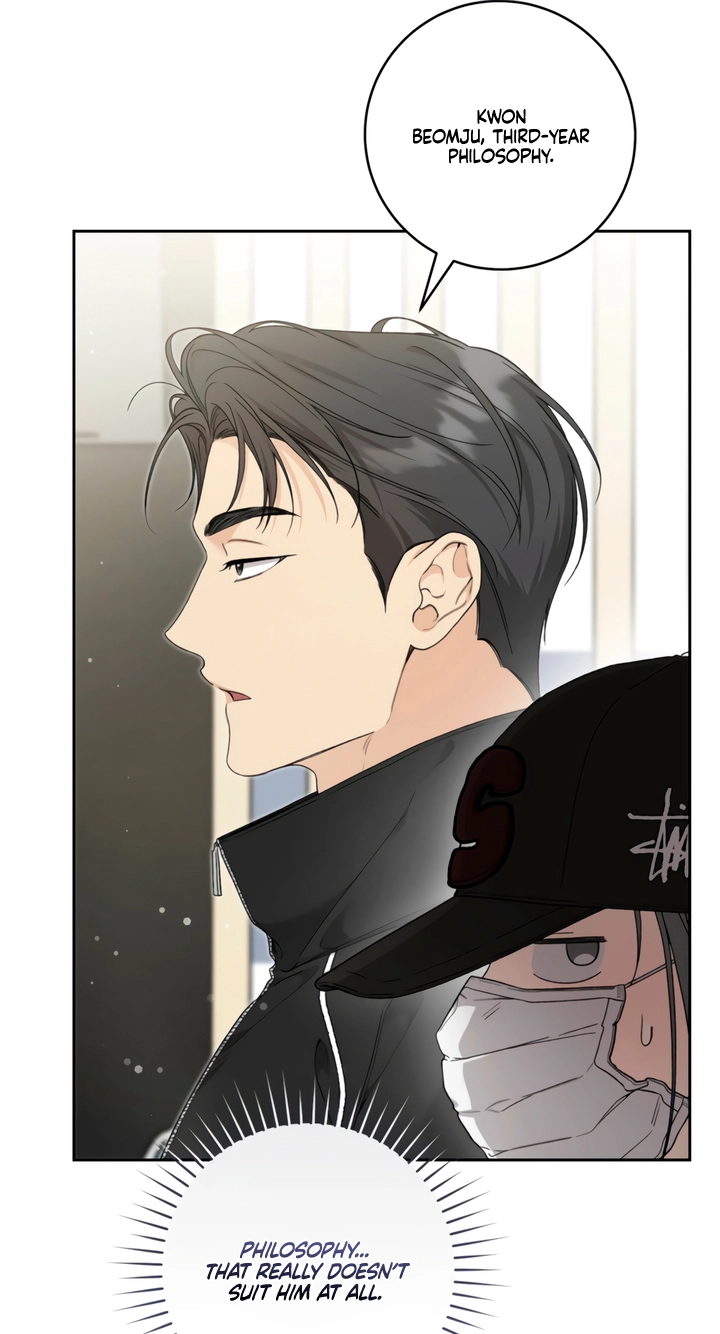 Heart-Pounding Planet Chapter 3 page 72