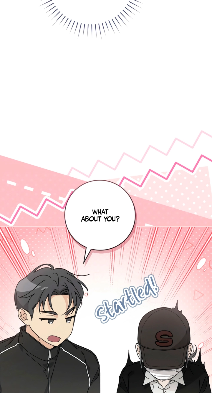 Heart-Pounding Planet Chapter 3 page 73