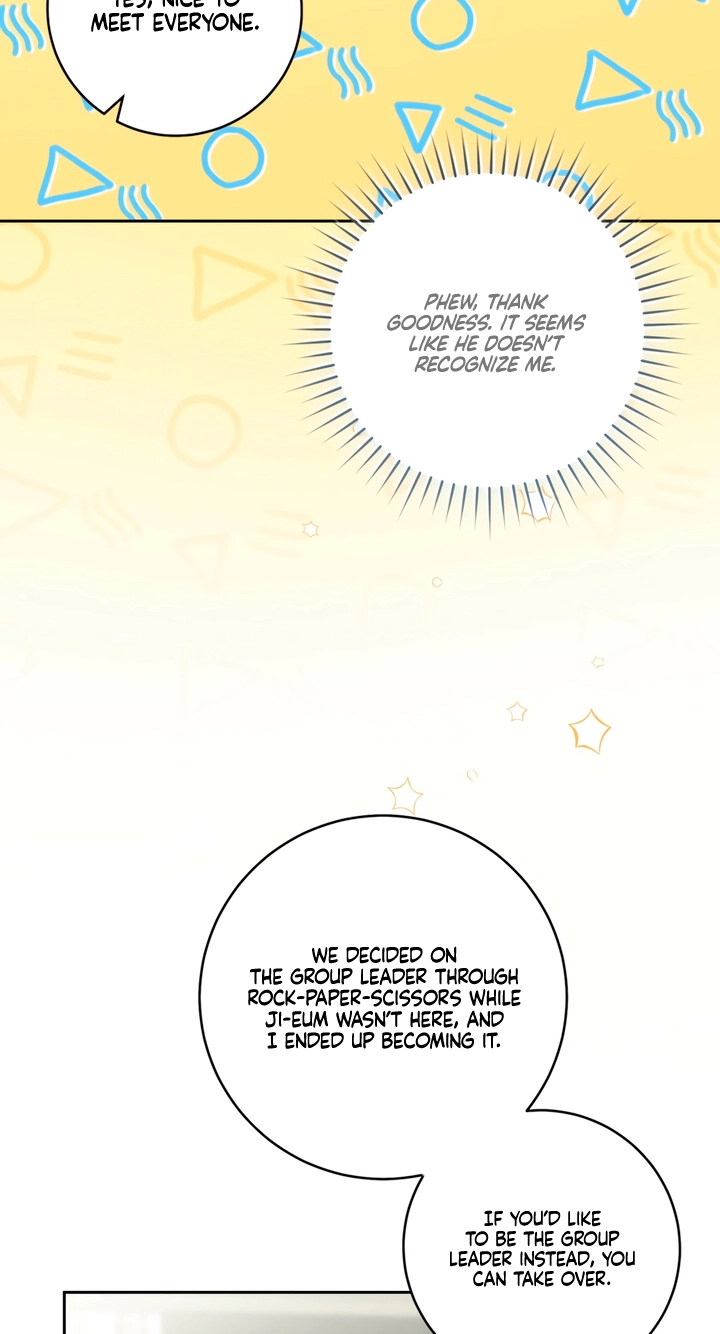 Heart-Pounding Planet Chapter 3 page 75