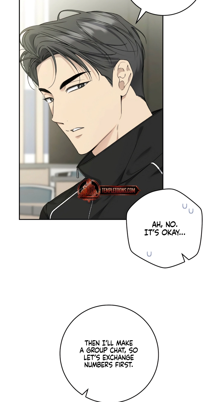 Heart-Pounding Planet Chapter 3 page 76
