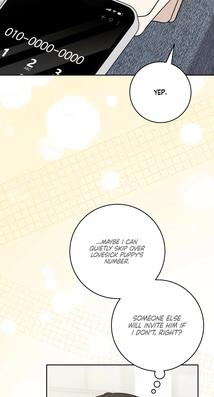 Heart-Pounding Planet Chapter 3 page 79