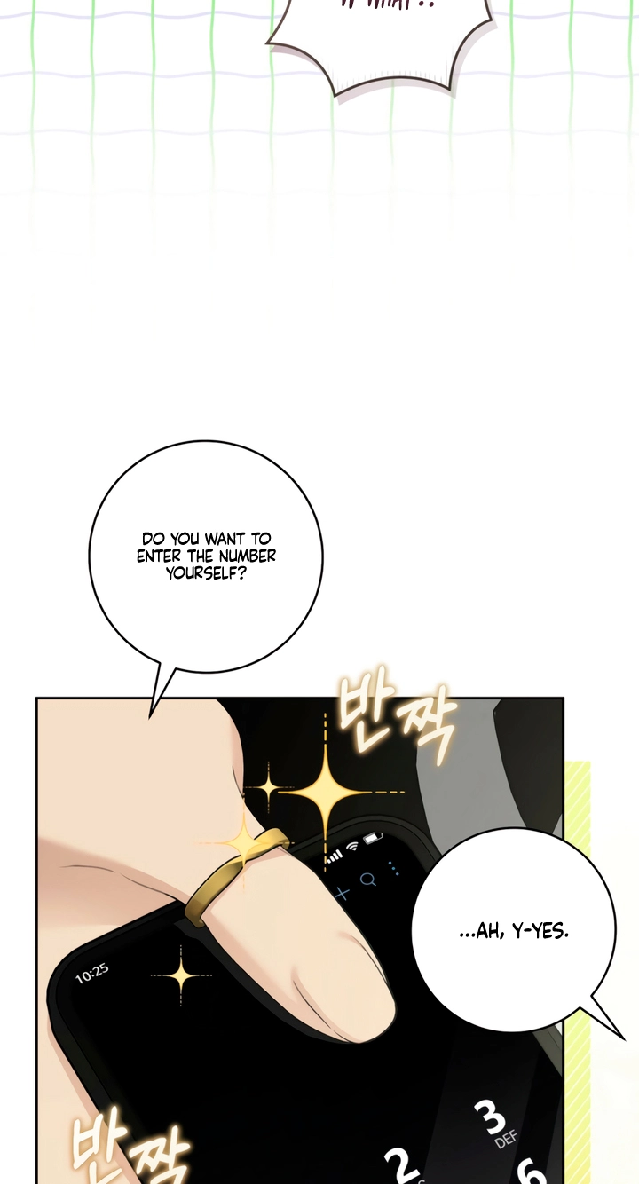 Heart-Pounding Planet Chapter 3 page 82