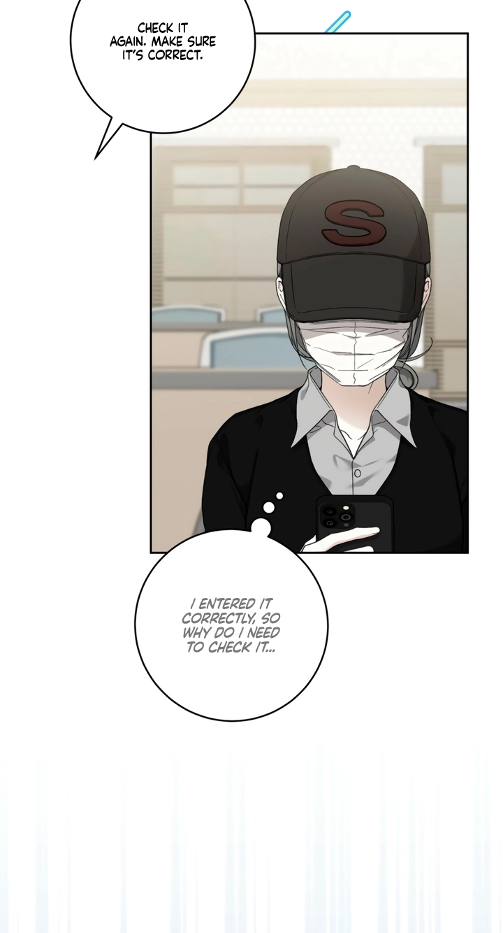 Heart-Pounding Planet Chapter 3 page 85