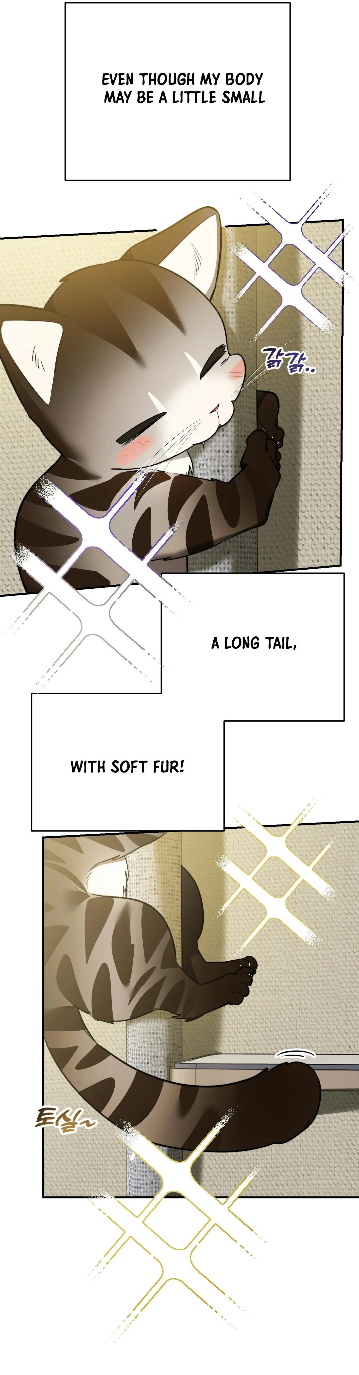 Heat Stroke Chapter 0 page 10