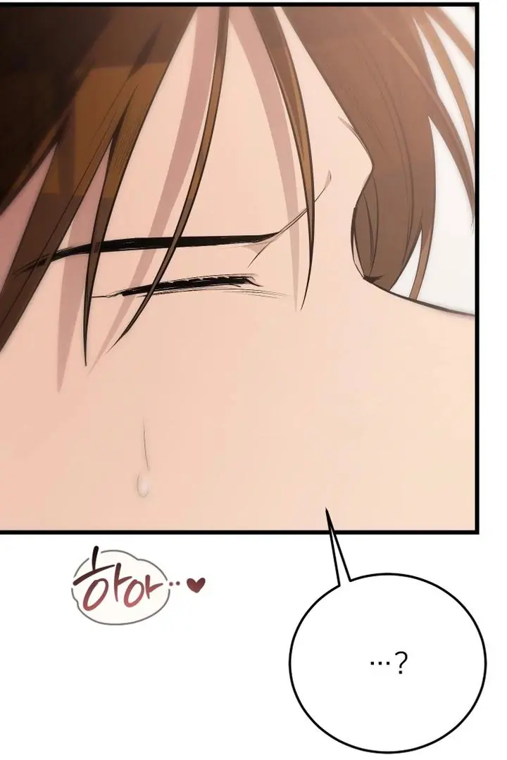 Heat Stroke Chapter 10 page 10