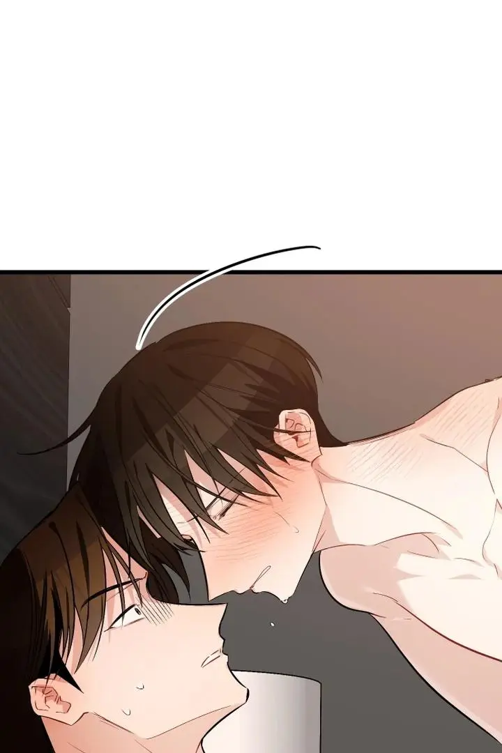 Heat Stroke Chapter 10 page 26