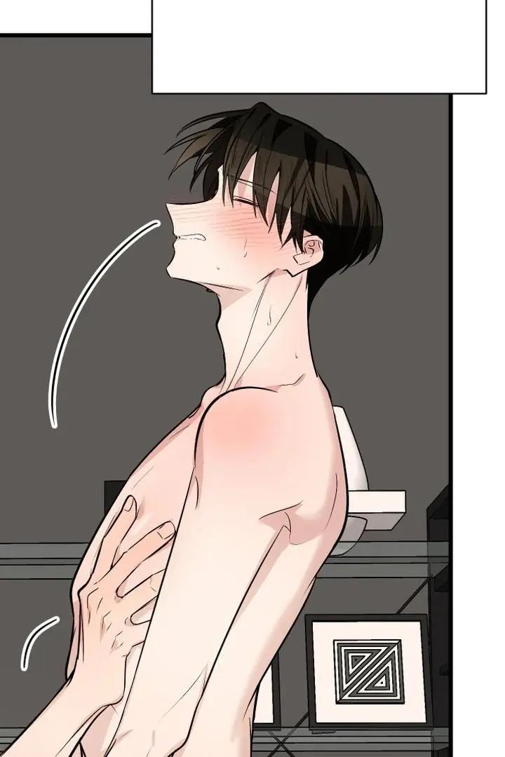 Heat Stroke Chapter 10 page 32