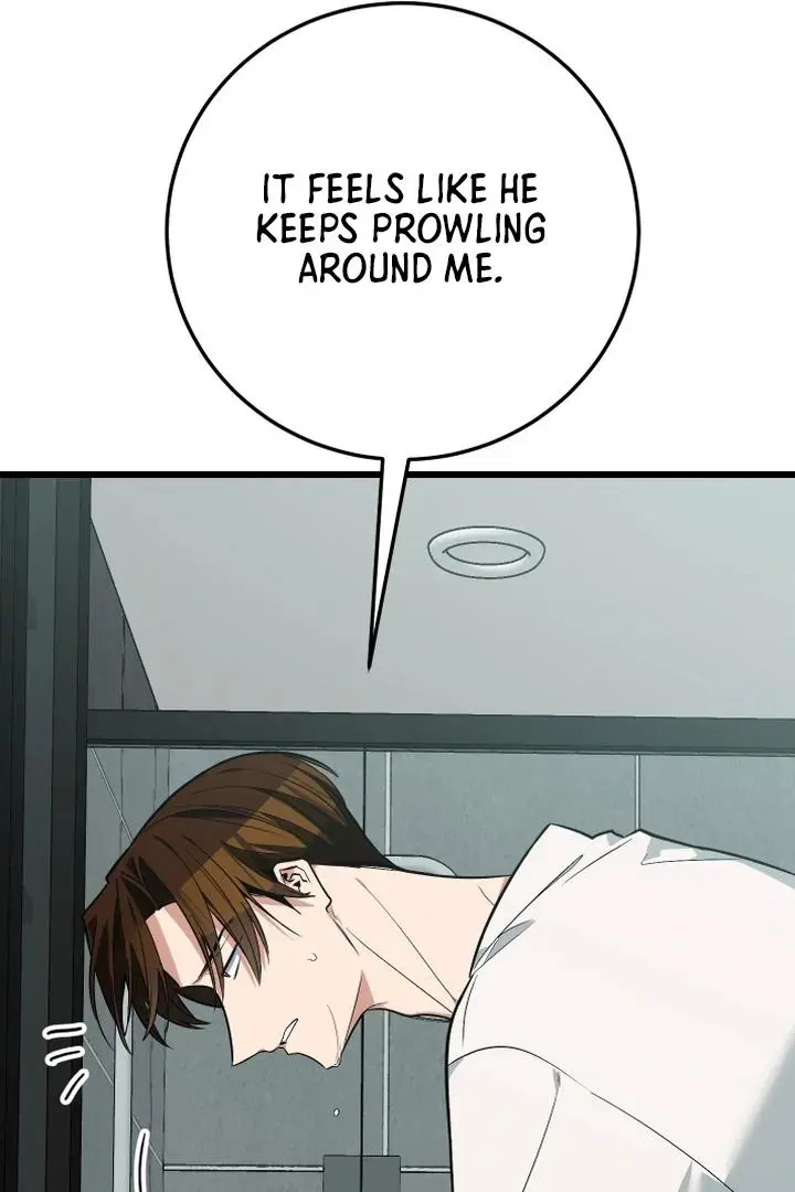 Heat Stroke Chapter 10 page 57