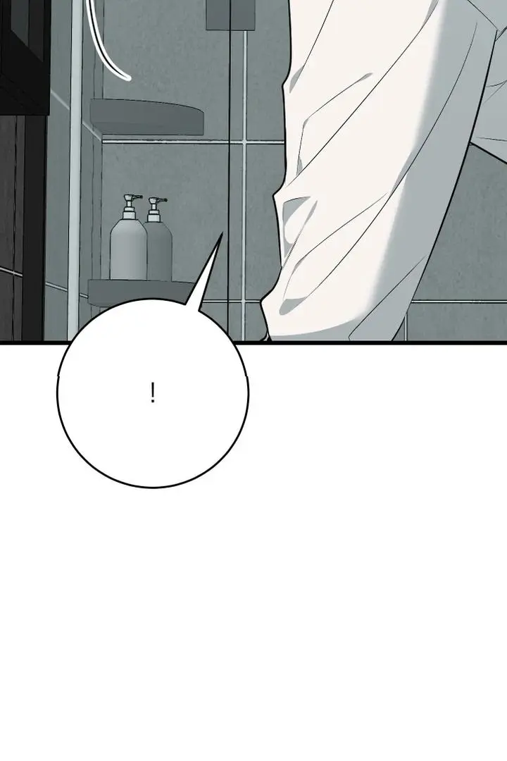 Heat Stroke Chapter 10 page 58