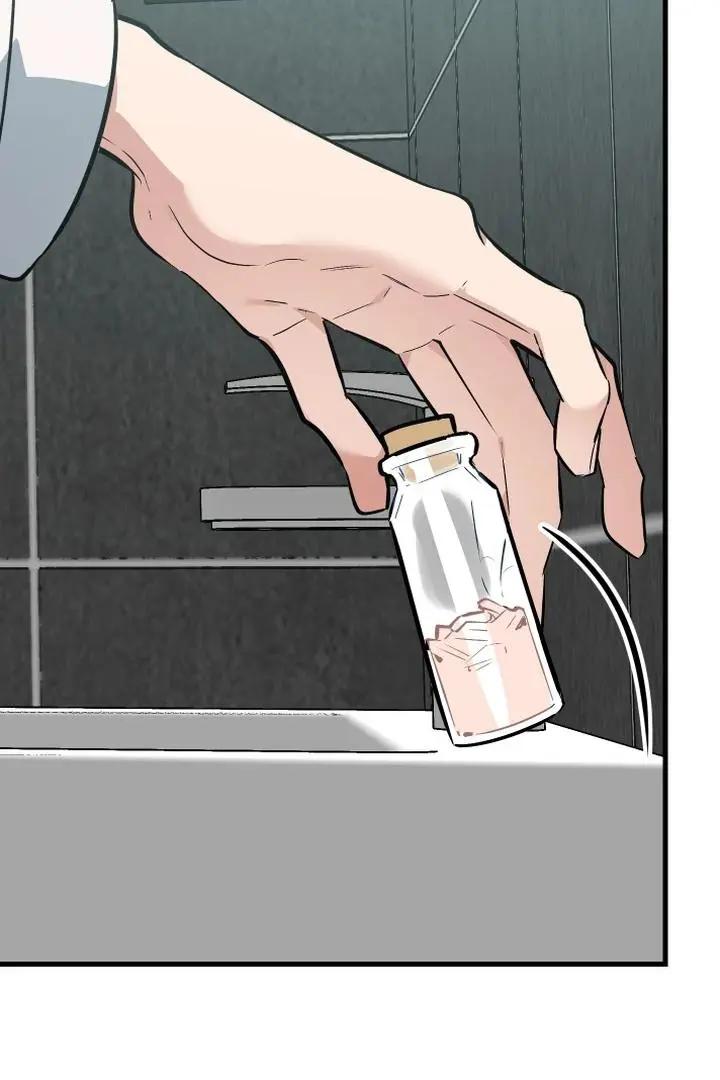 Heat Stroke Chapter 10 page 63