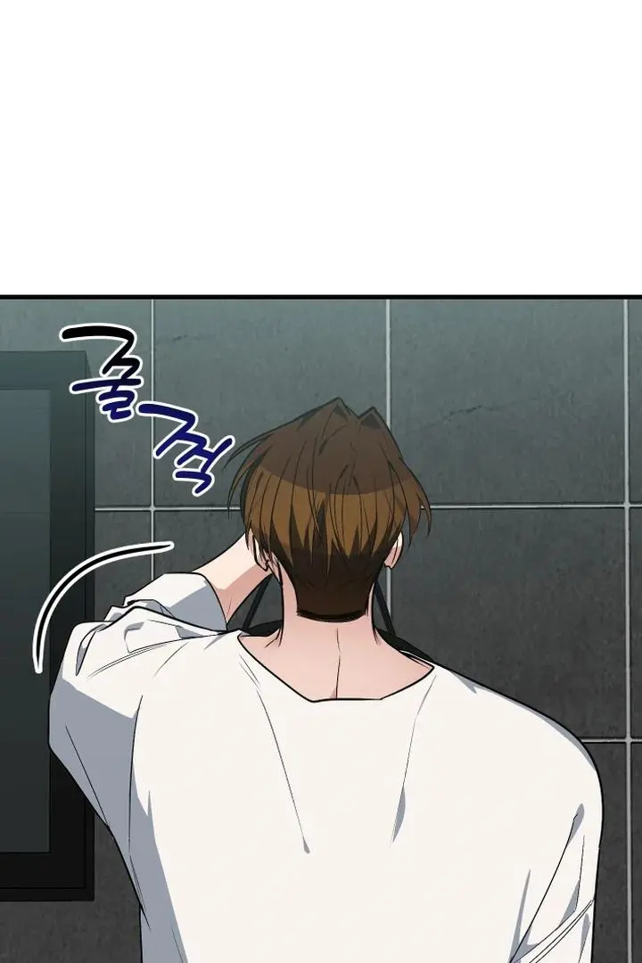 Heat Stroke Chapter 10 page 64