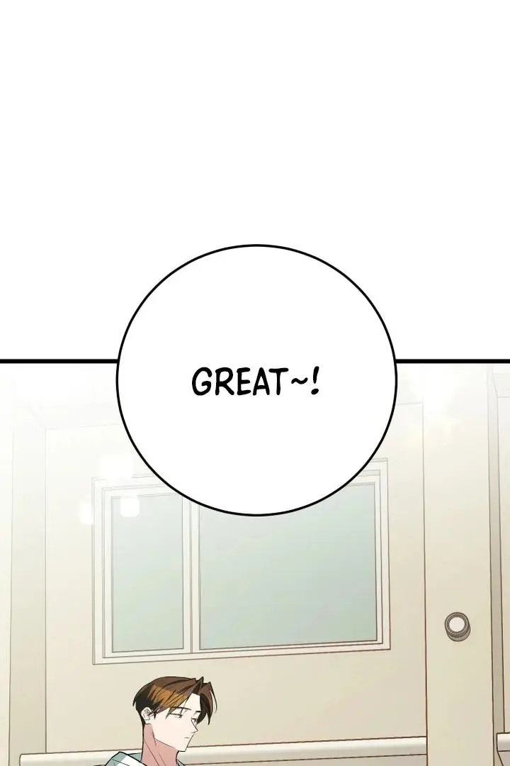 Heat Stroke Chapter 10 page 76
