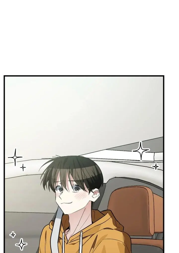 Heat Stroke Chapter 10 page 83