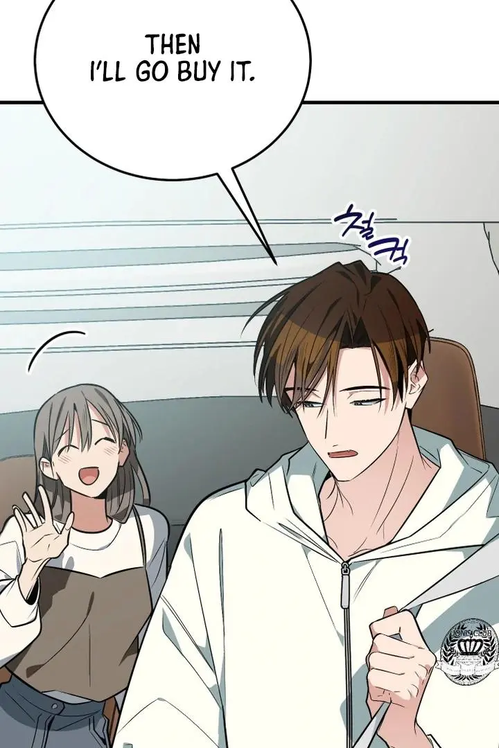 Heat Stroke Chapter 10 page 104