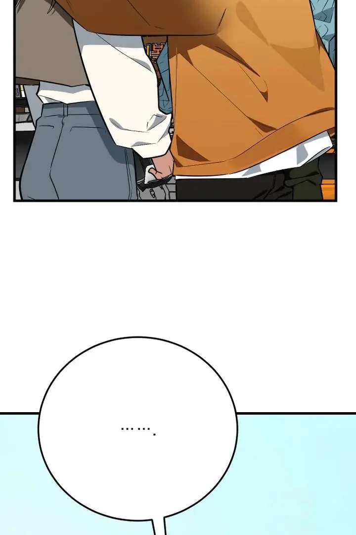 Heat Stroke Chapter 10 page 116