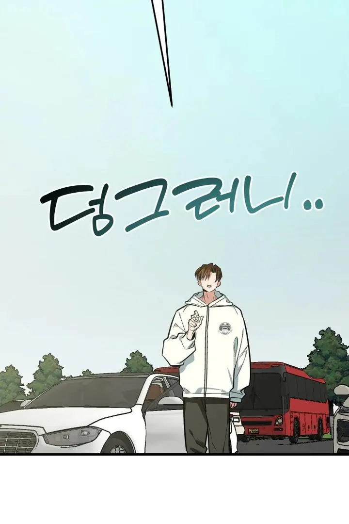 Heat Stroke Chapter 10 page 117