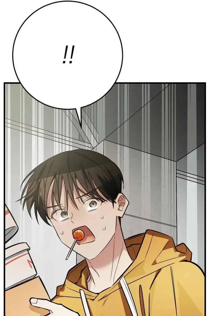 Heat Stroke Chapter 10 page 126