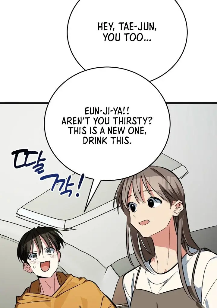 Heat Stroke Chapter 10 page 138