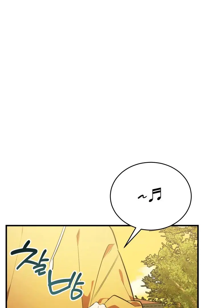 Heat Stroke Chapter 11 page 37