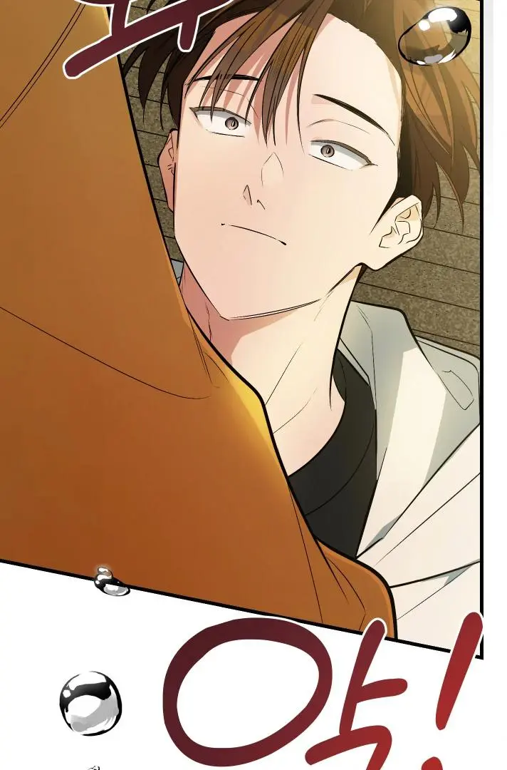 Heat Stroke Chapter 11 page 52