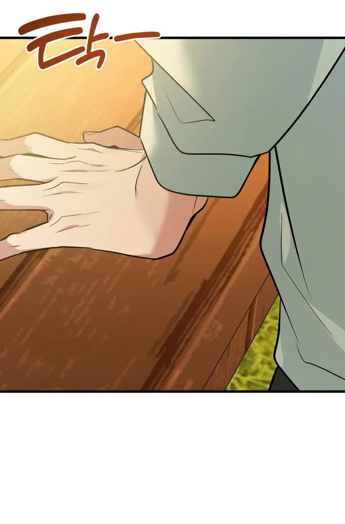Heat Stroke Chapter 11 page 129